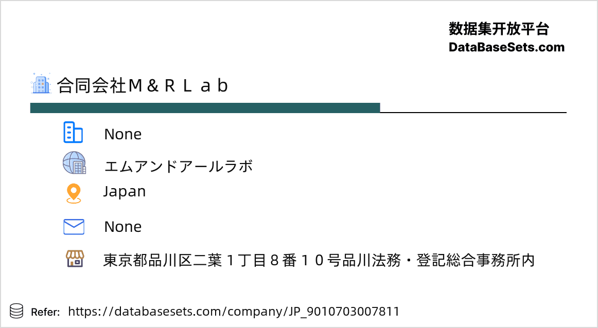 Japan-9010703007811