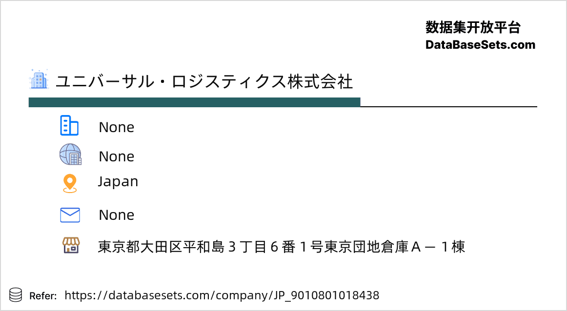 Japan-9010801018438