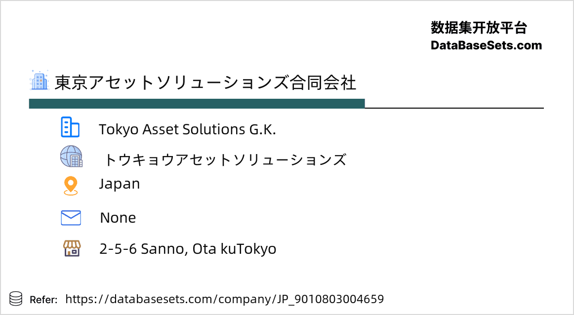 Japan-9010803004659