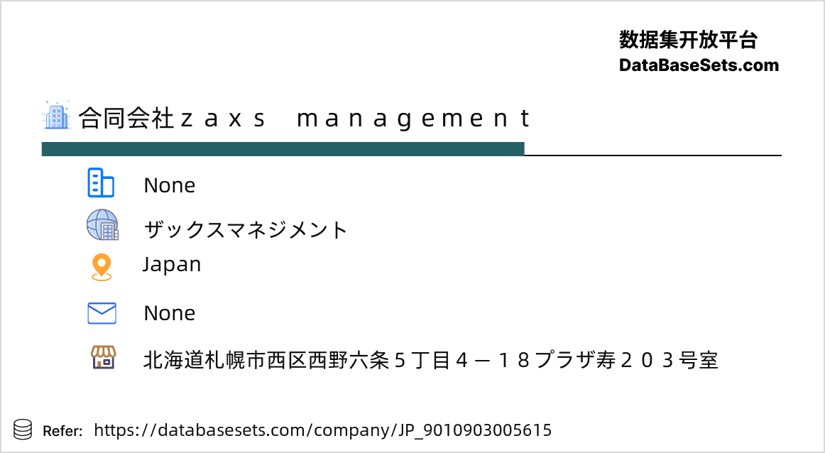 Japan-9010903005615