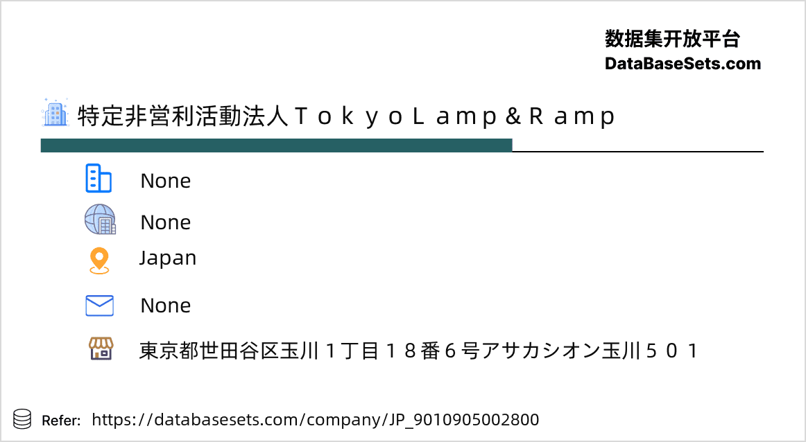 Japan-9010905002800