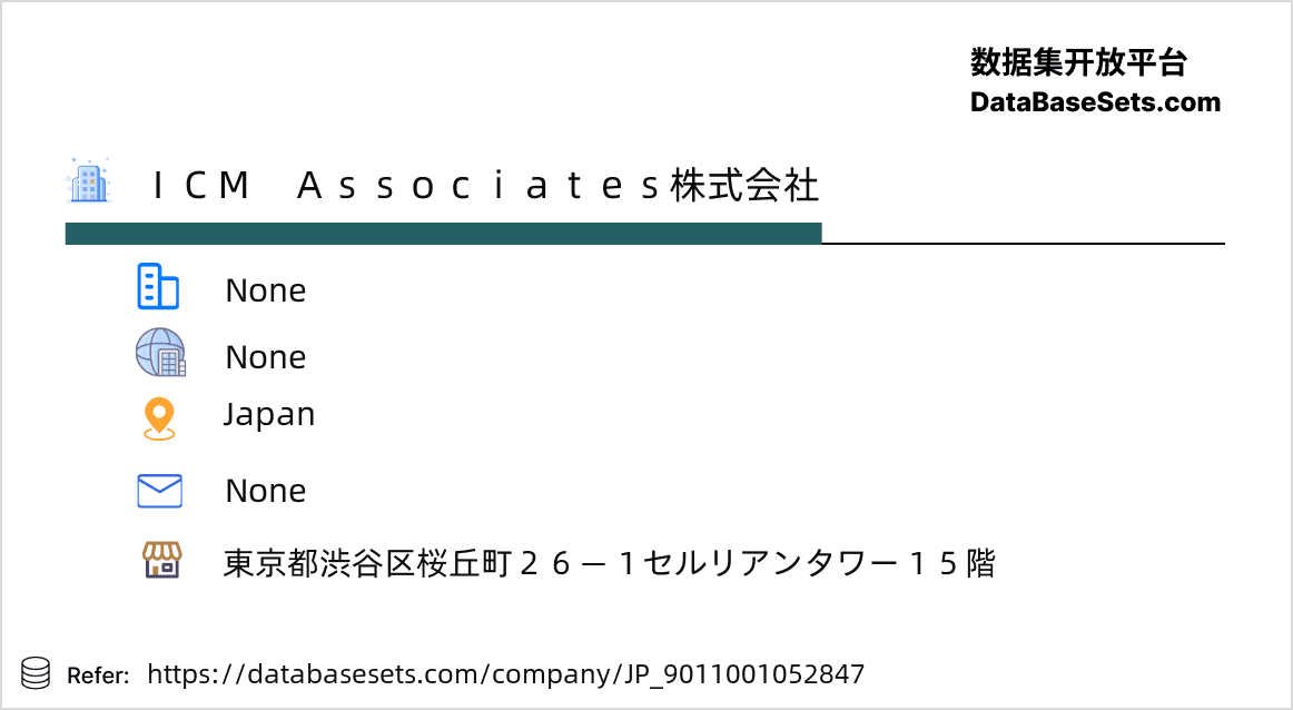 Japan-9011001052847
