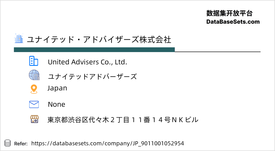 Japan-9011001052954