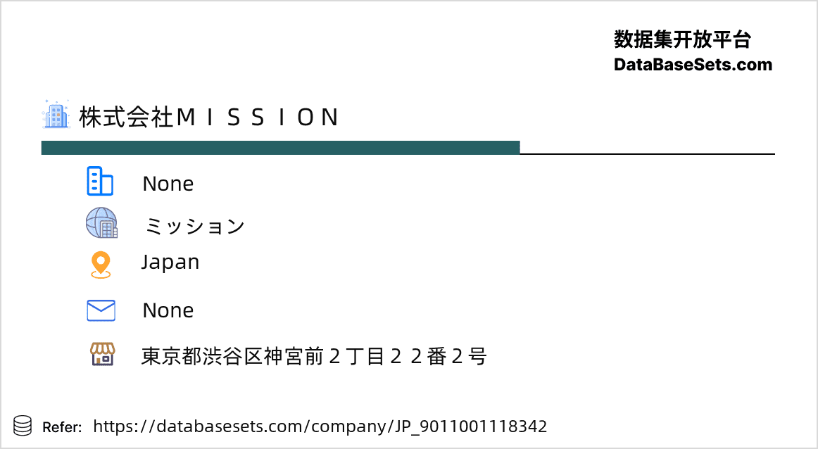 Japan-9011001118342