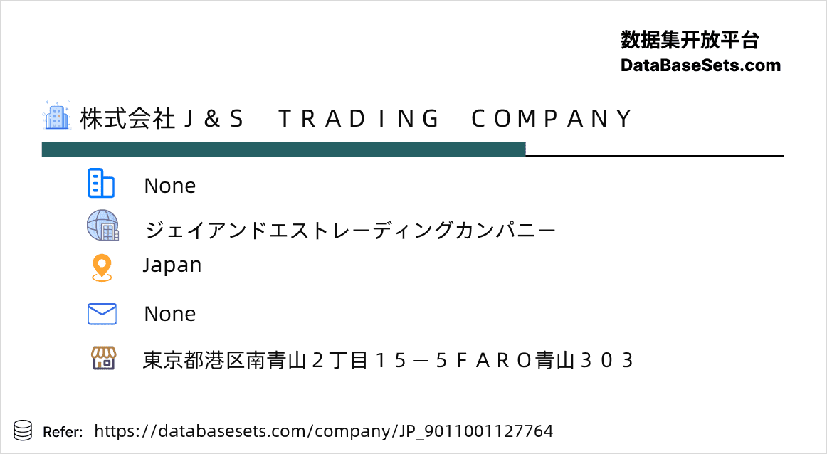 Japan-9011001127764