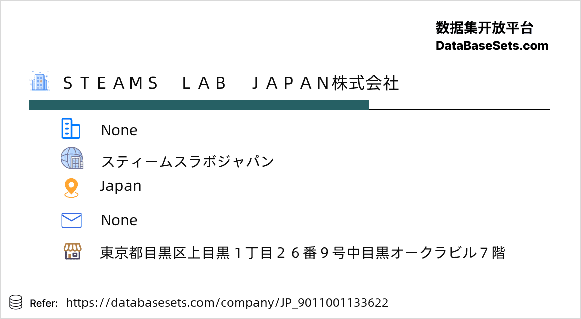 Japan-9011001133622