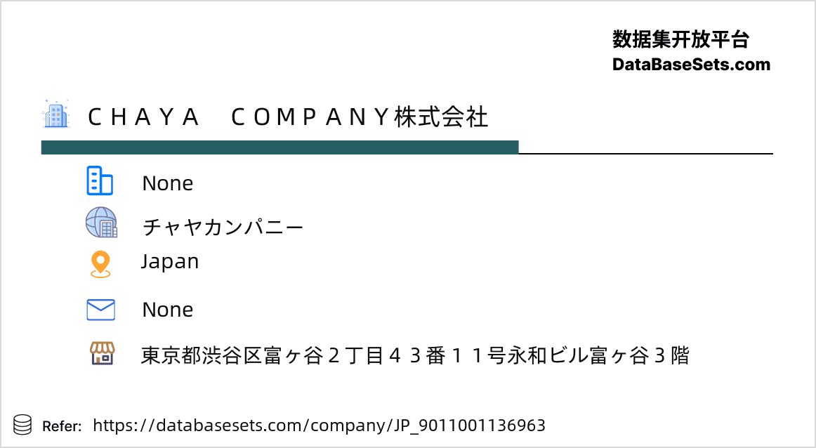 Japan-9011001136963