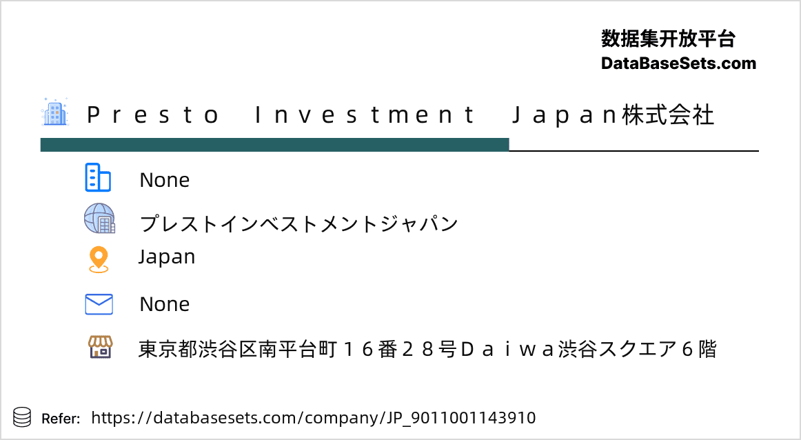 Japan-9011001143910