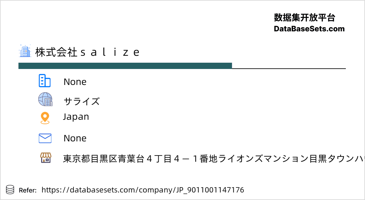 Japan-9011001147176