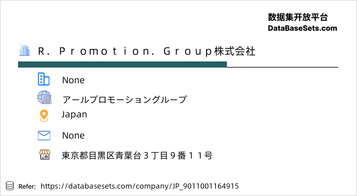 Japan-9011001164915