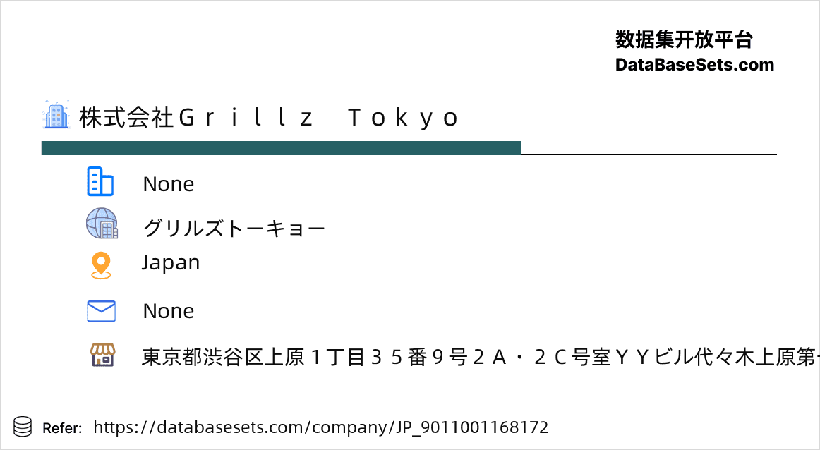 Japan-9011001168172