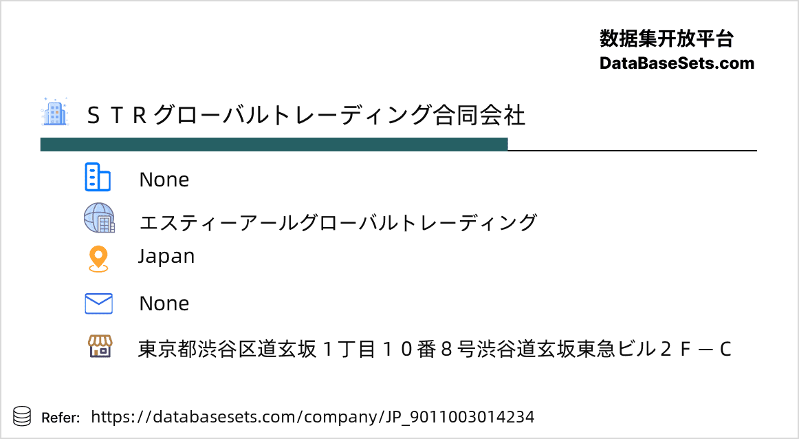 Japan-9011003014234