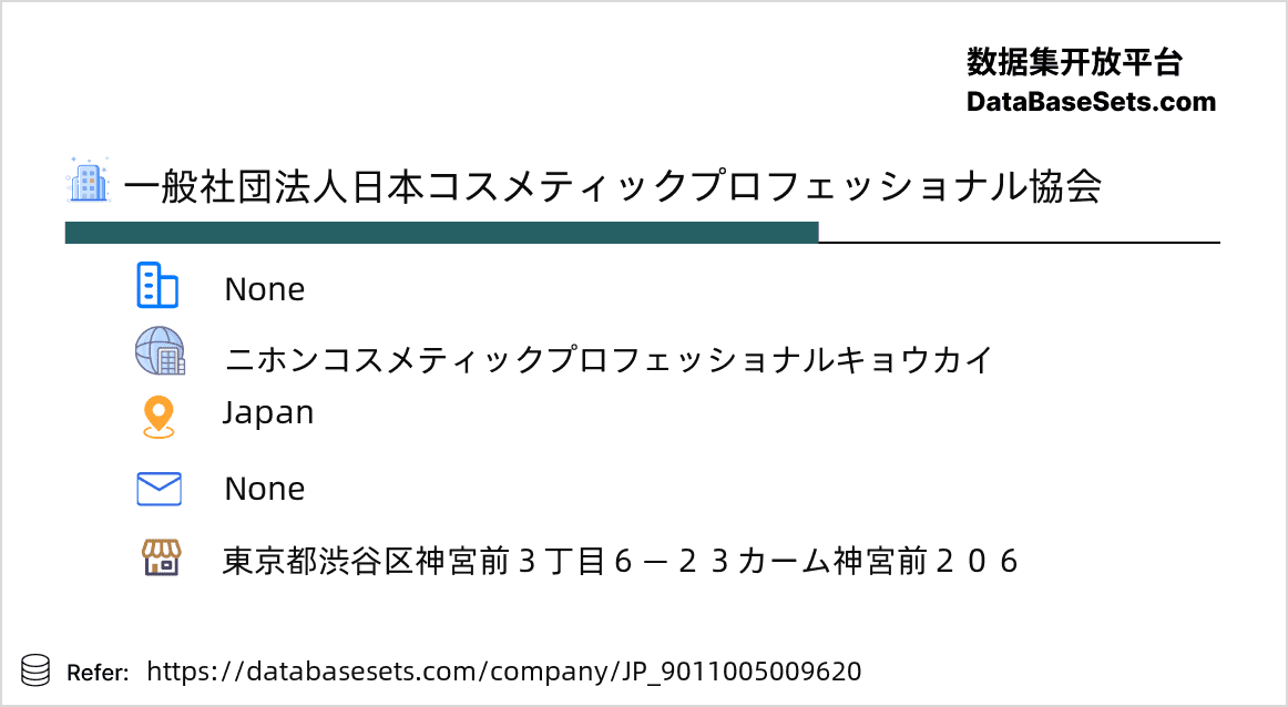 Japan-9011005009620