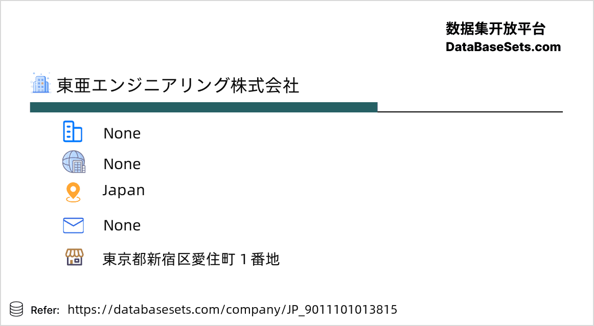 Japan-9011101013815