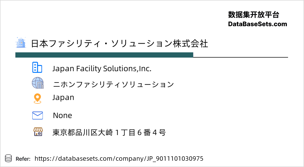 Japan-9011101030975