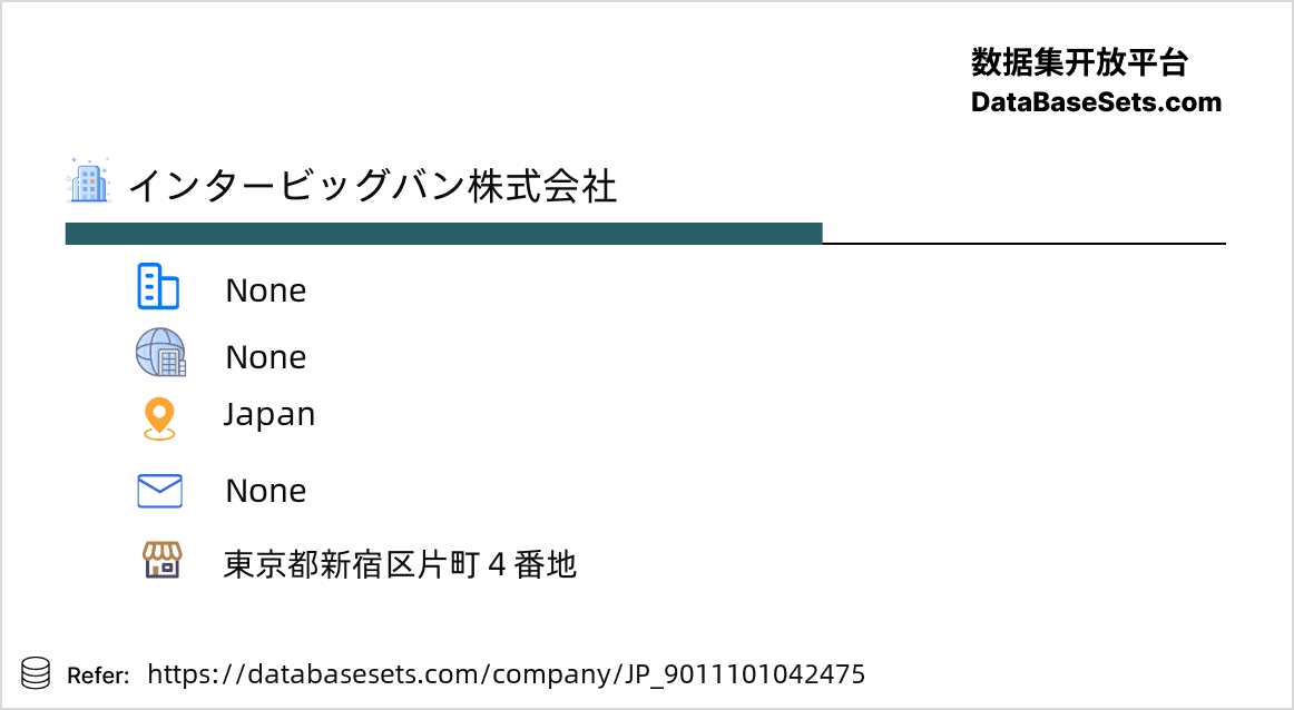 Japan-9011101042475