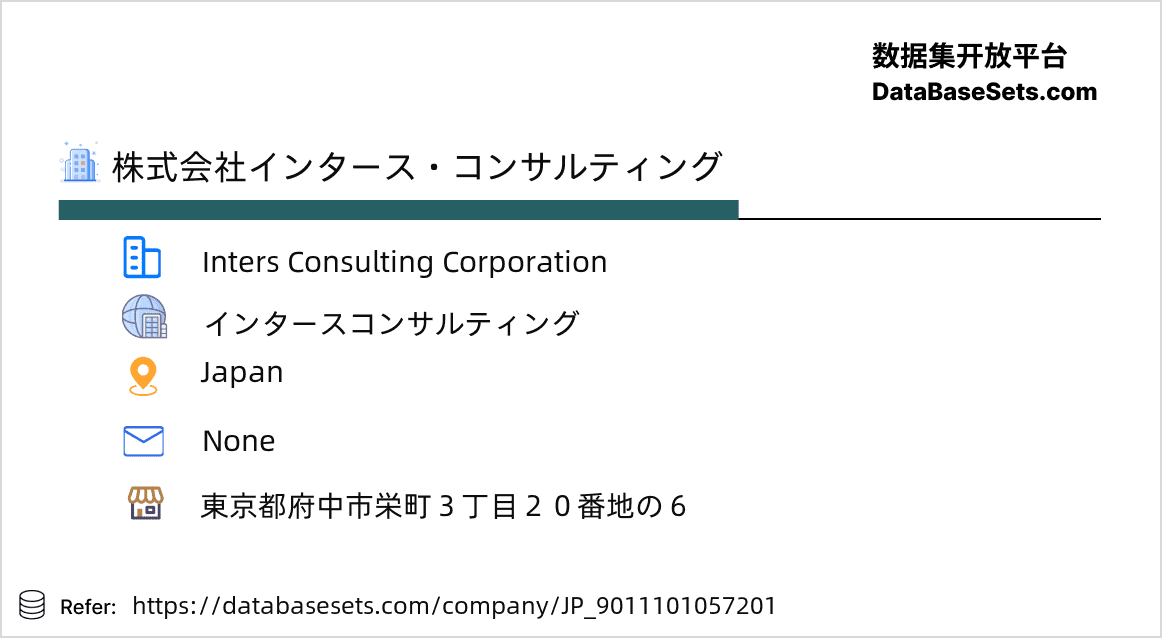 Japan-9011101057201