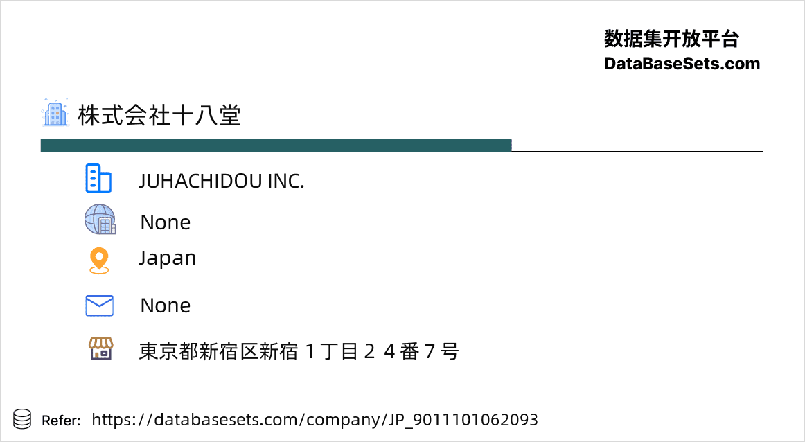 Japan-9011101062093