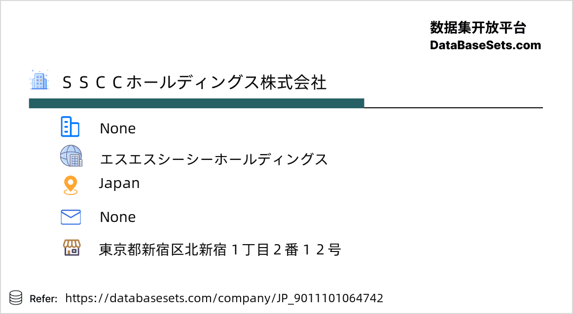 Japan-9011101064742