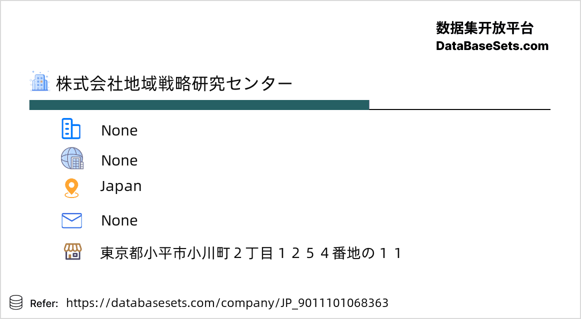 Japan-9011101068363