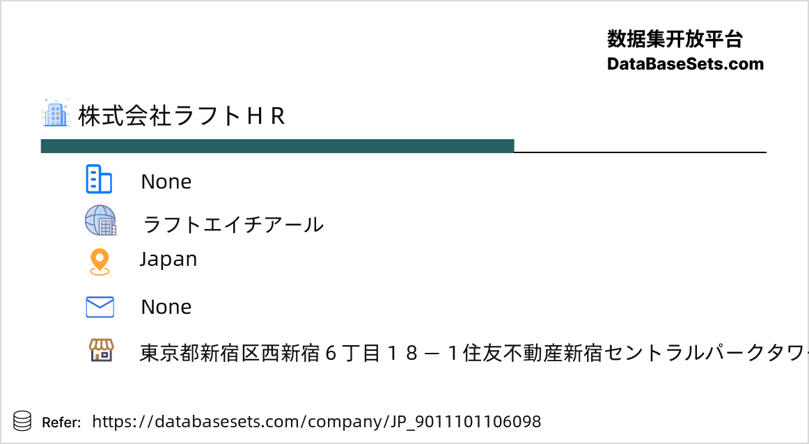 Japan-9011101106098
