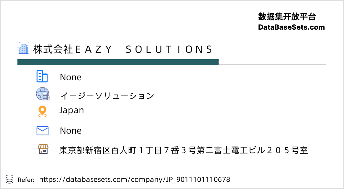 Japan-9011101110678