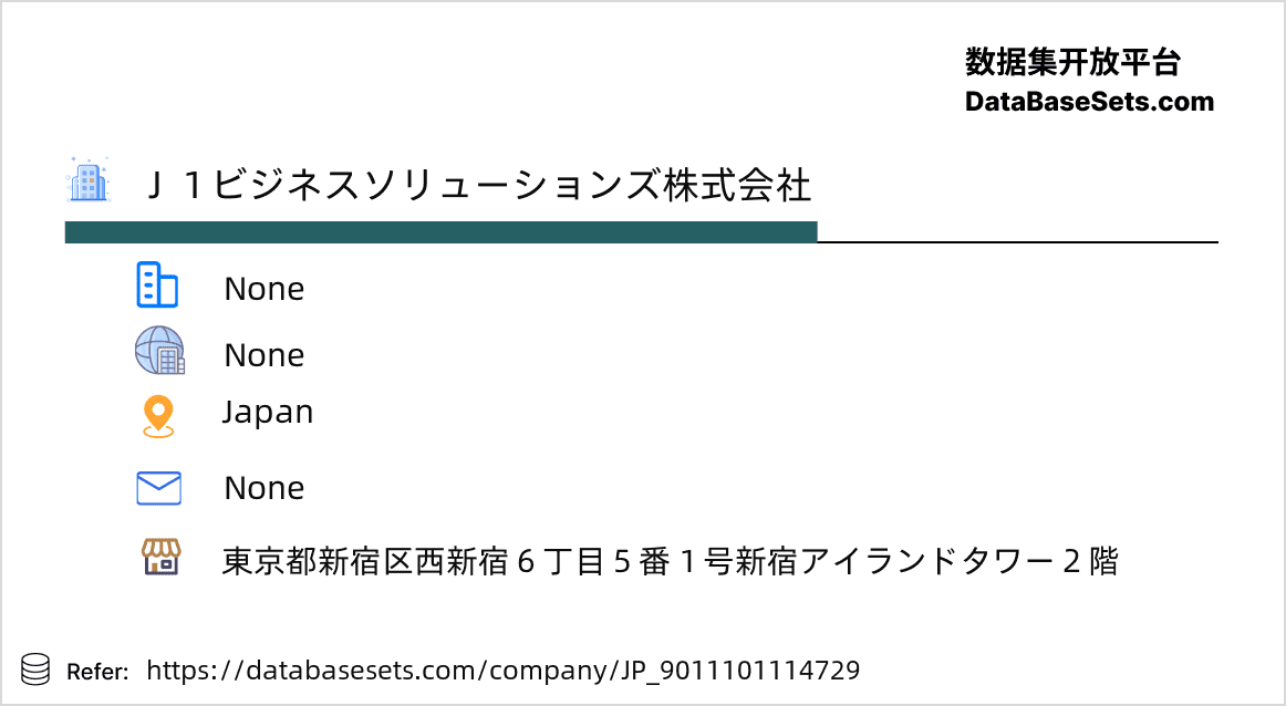 Japan-9011101114729