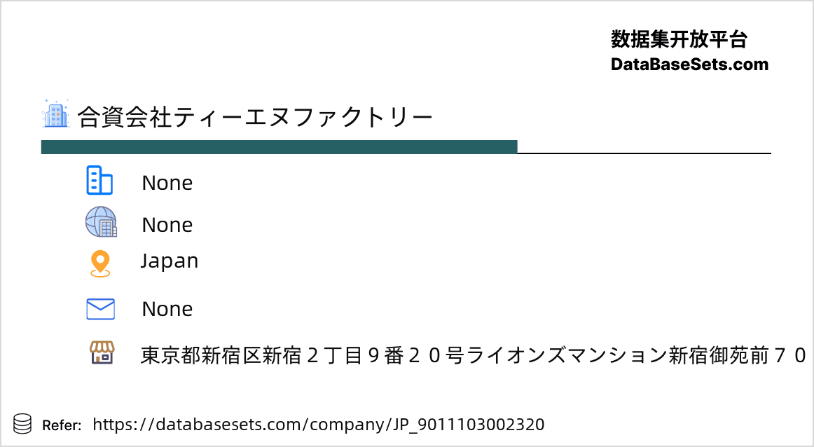Japan-9011103002320