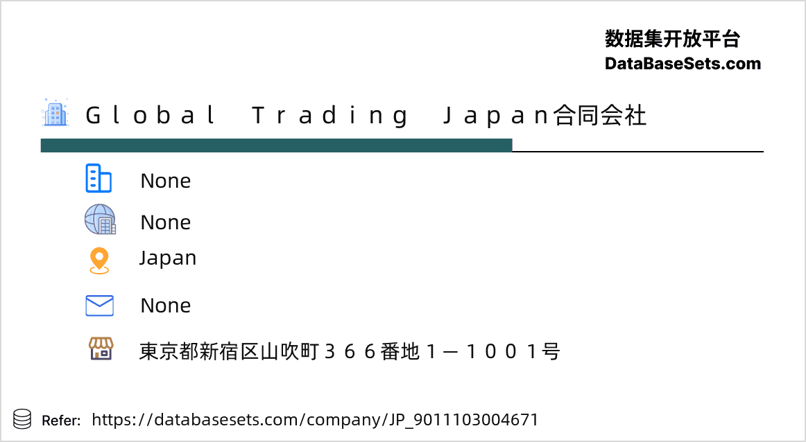 Japan-9011103004671