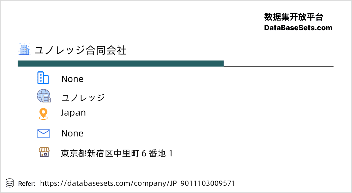 Japan-9011103009571
