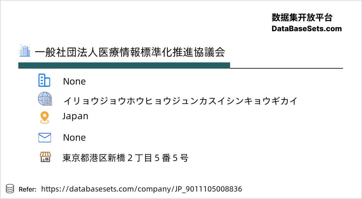 Japan-9011105008836