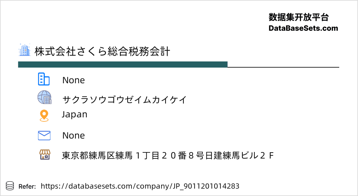 Japan-9011201014283