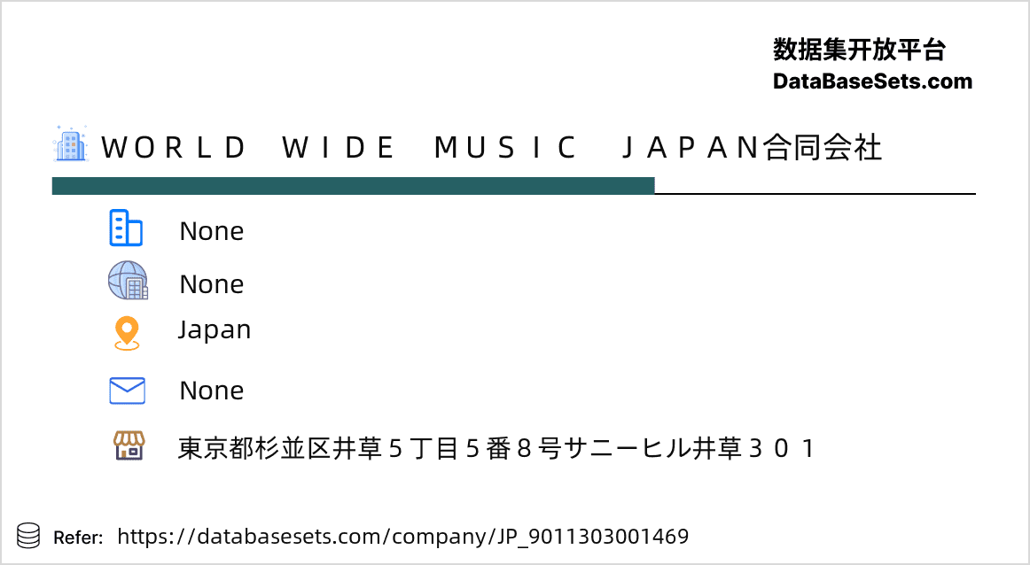 Japan-9011303001469