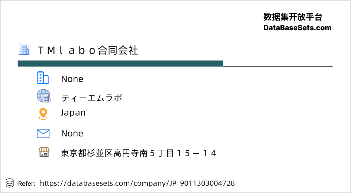 Japan-9011303004728