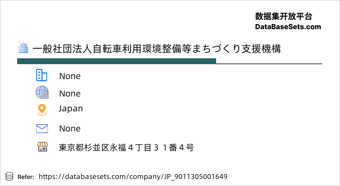 Japan-9011305001649