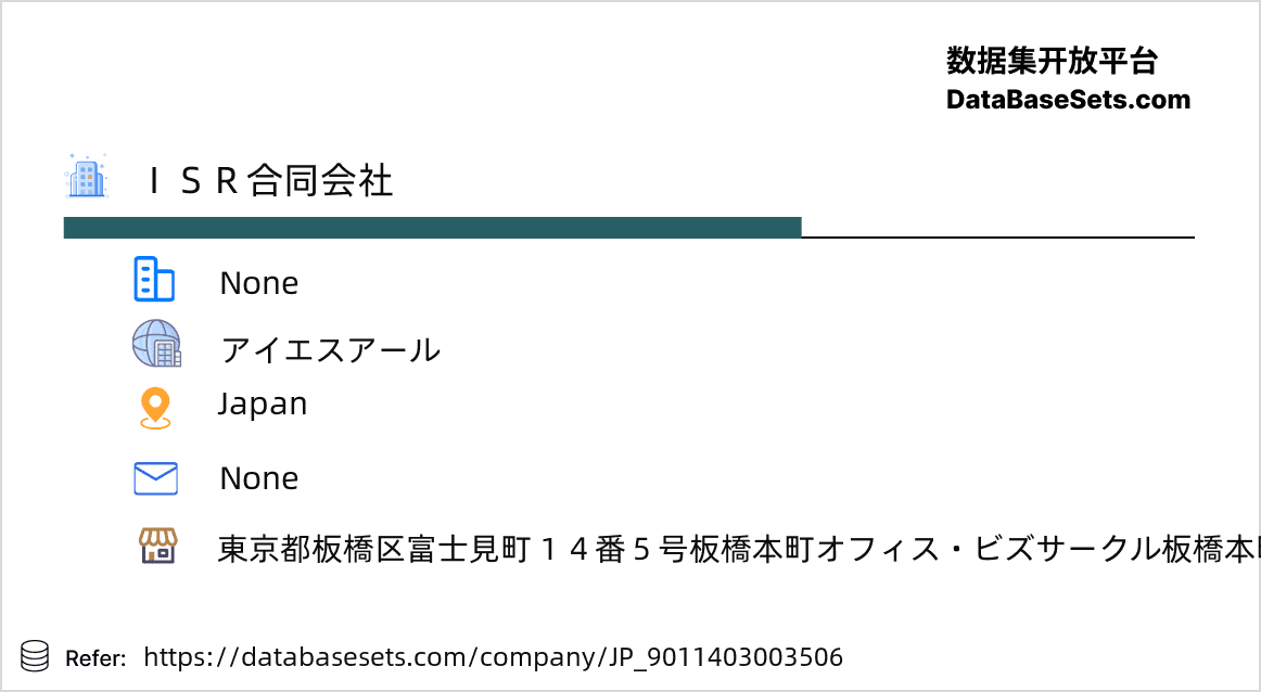 Japan-9011403003506
