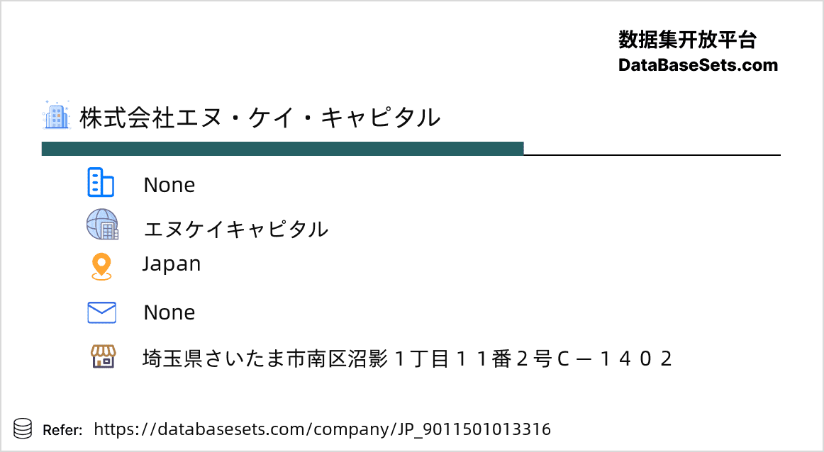 Japan-9011501013316