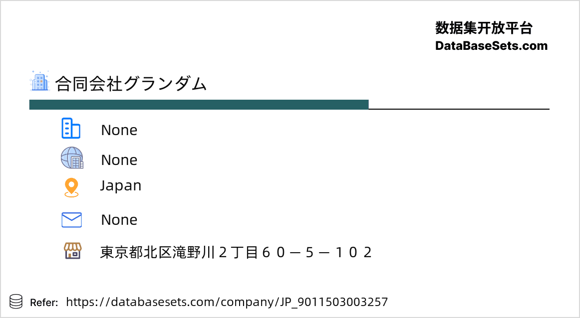 Japan-9011503003257