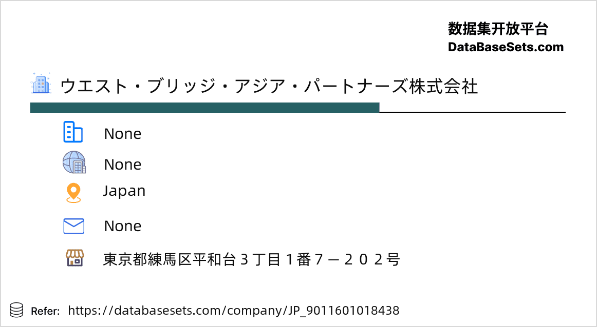 Japan-9011601018438