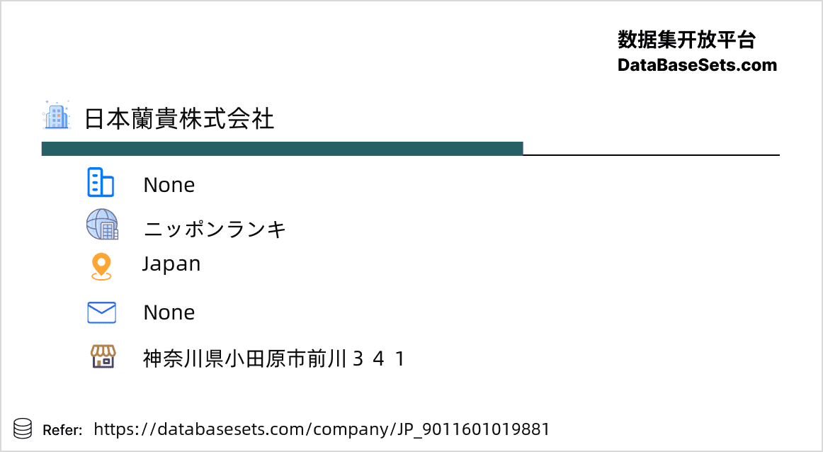Japan-9011601019881