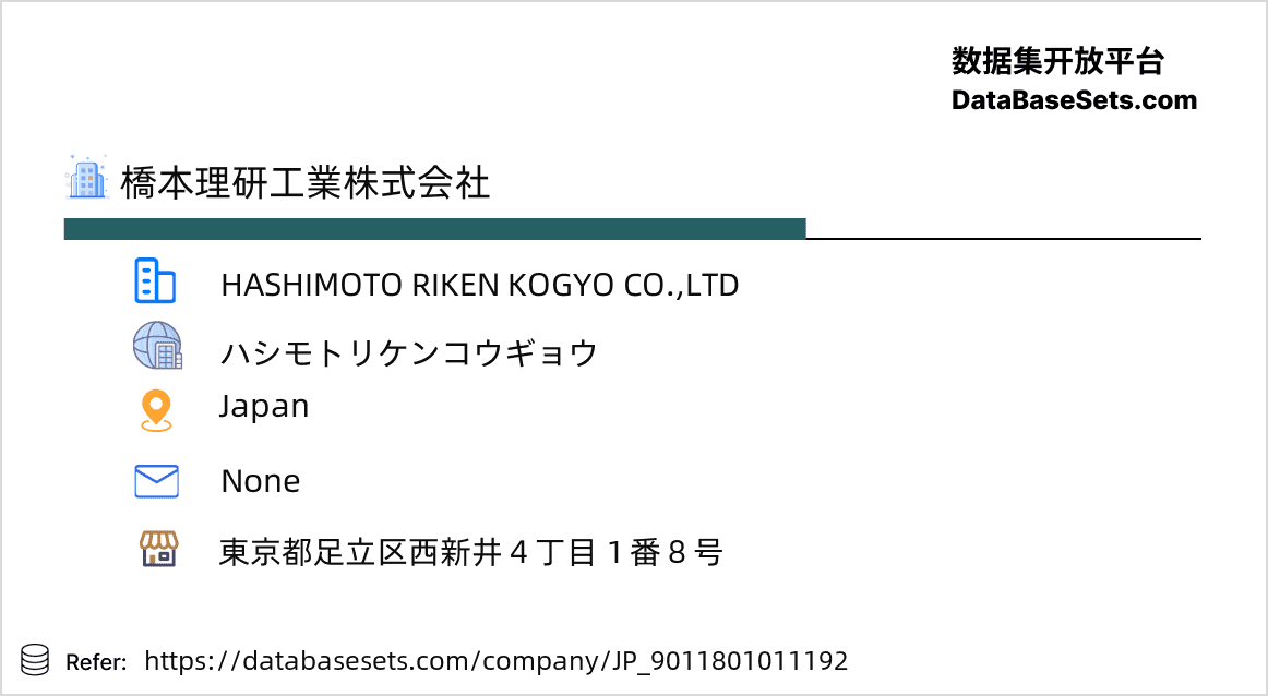 Japan-9011801011192