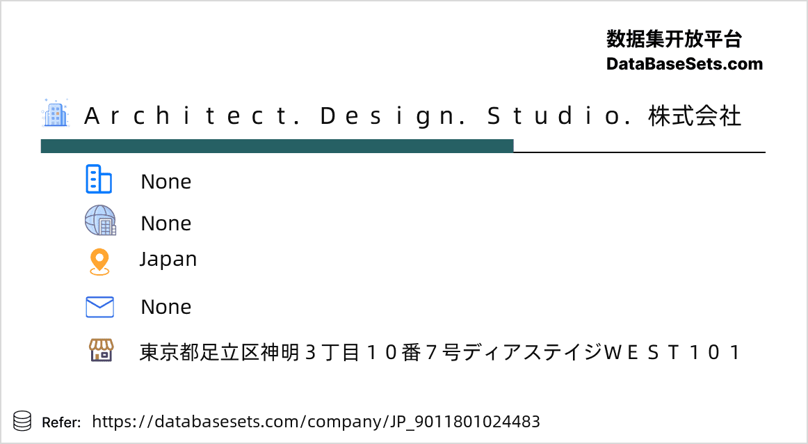Japan-9011801024483