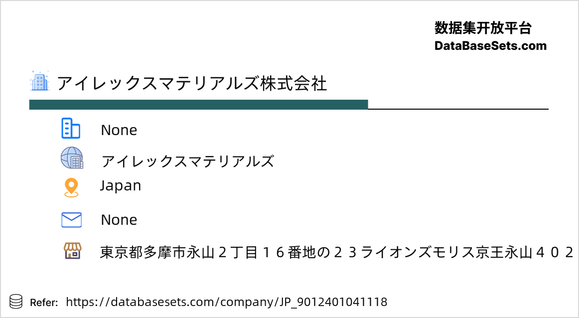 Japan-9012401041118