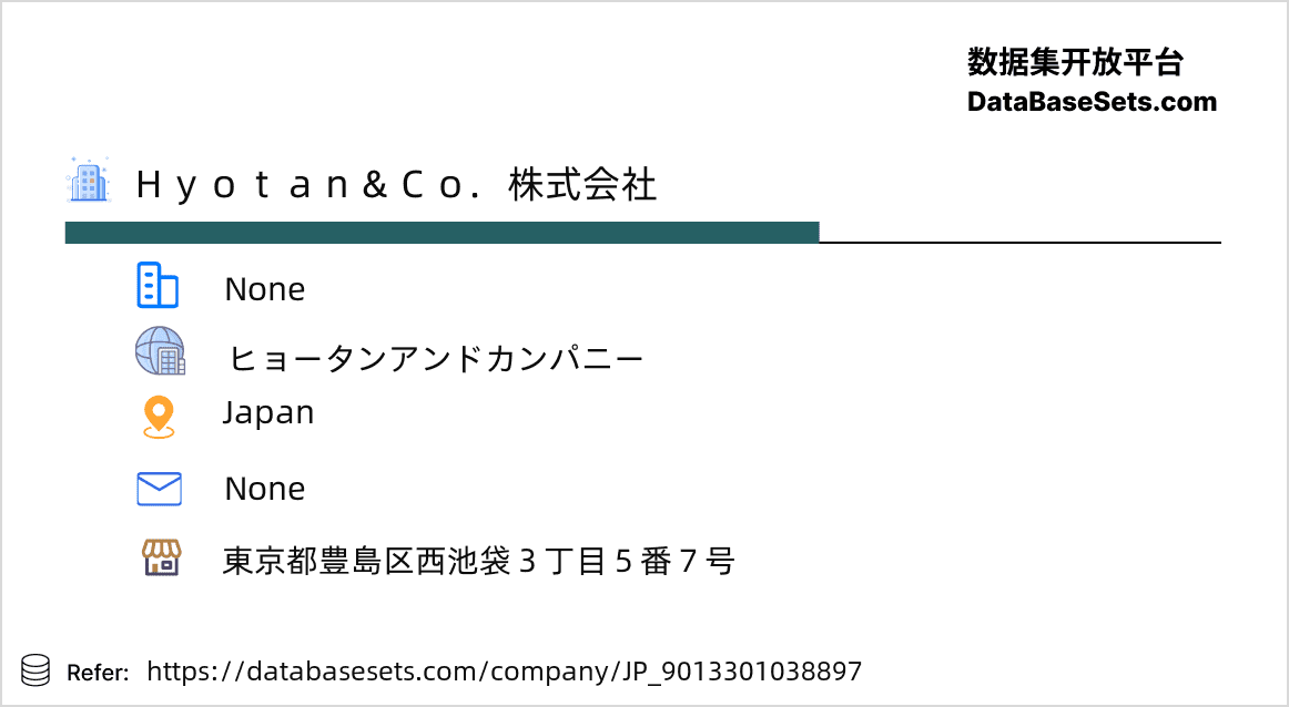 Japan-9013301038897