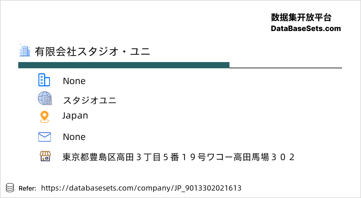 Japan-9013302021613