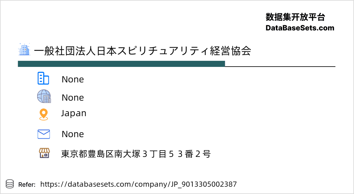 Japan-9013305002387