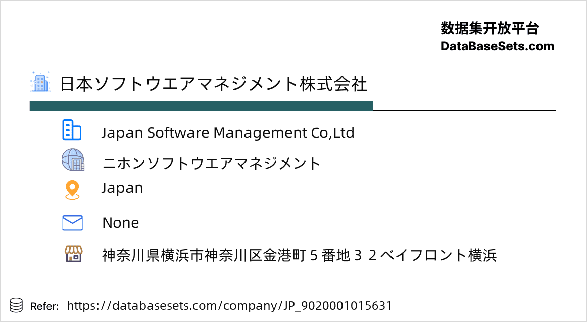 Japan-9020001015631