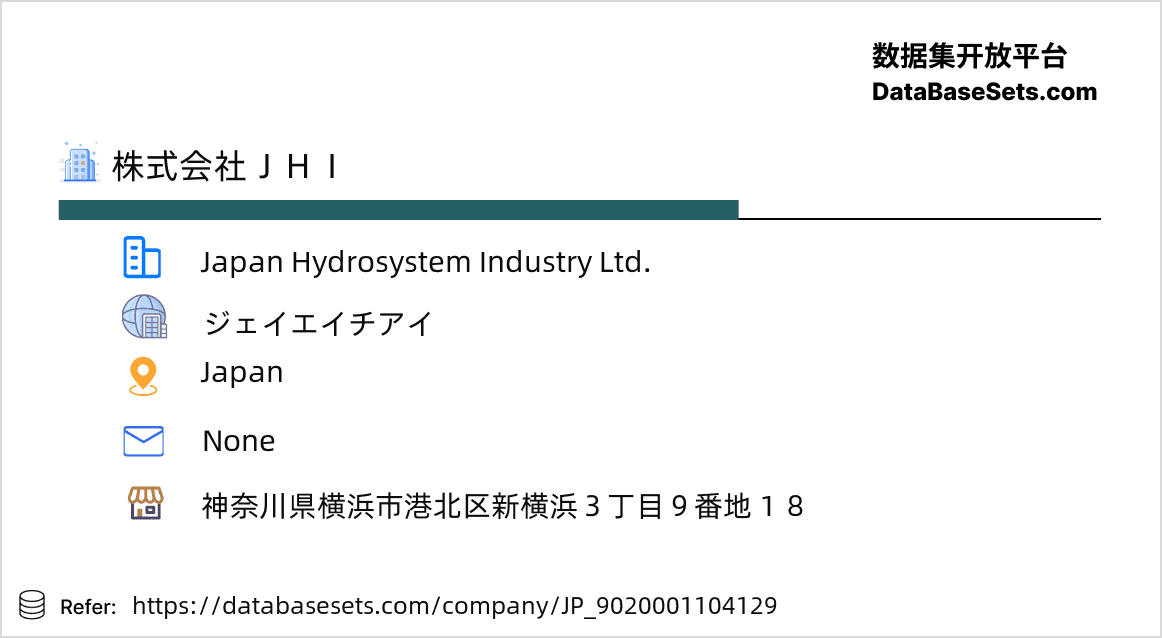 Japan-9020001104129