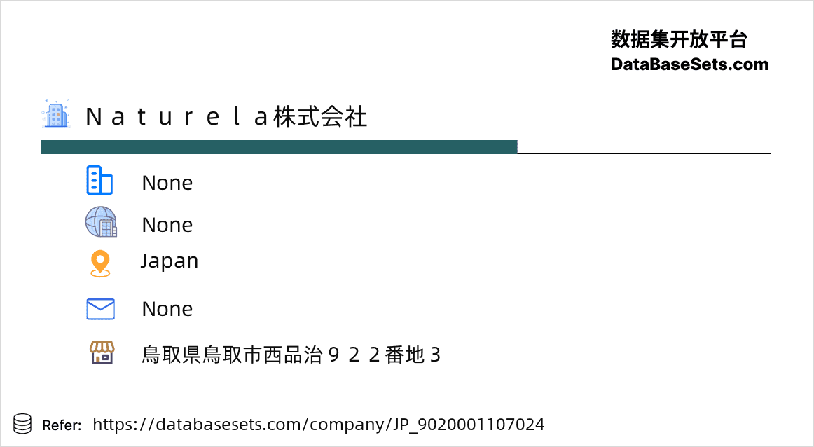 Japan-9020001107024