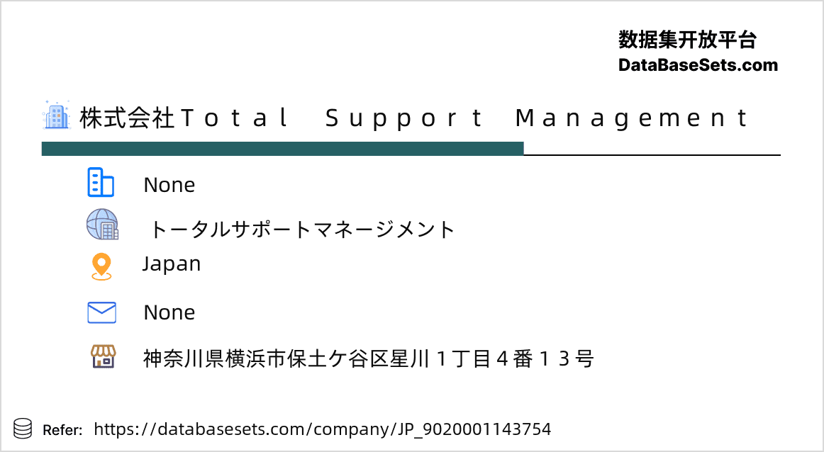 Japan-9020001143754
